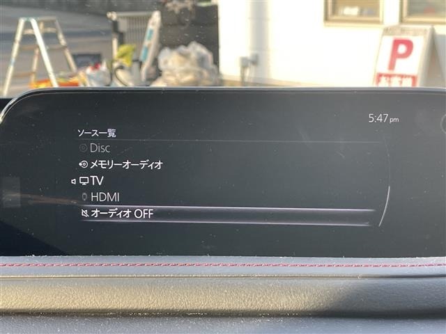 Mazda CX-30 2022 7647493-17