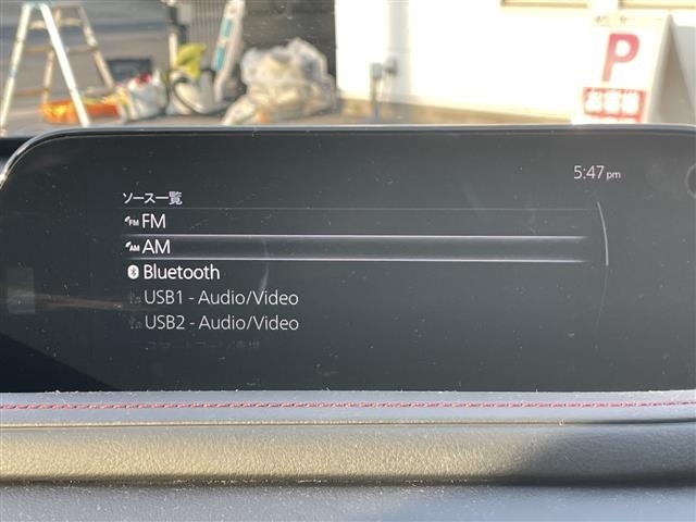 Mazda CX-30 2022 7647493-18