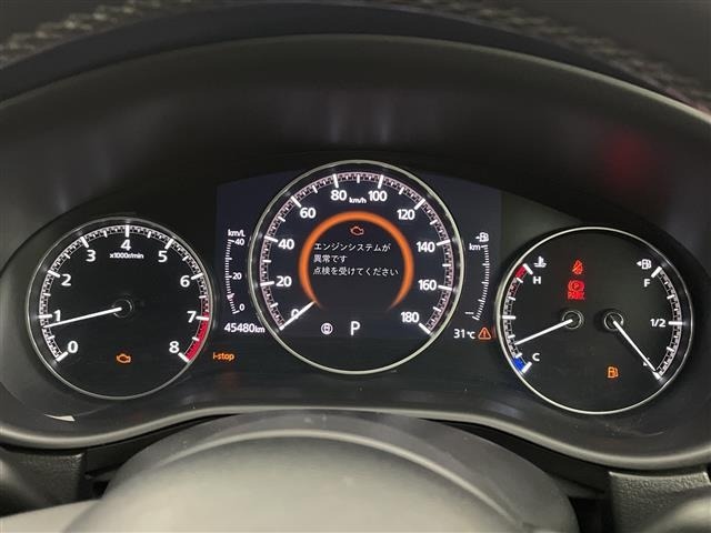 Mazda CX-30 2020 7647495-18