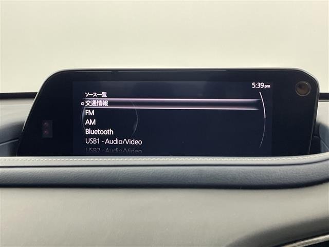 Mazda CX-30 2020 7647495-21