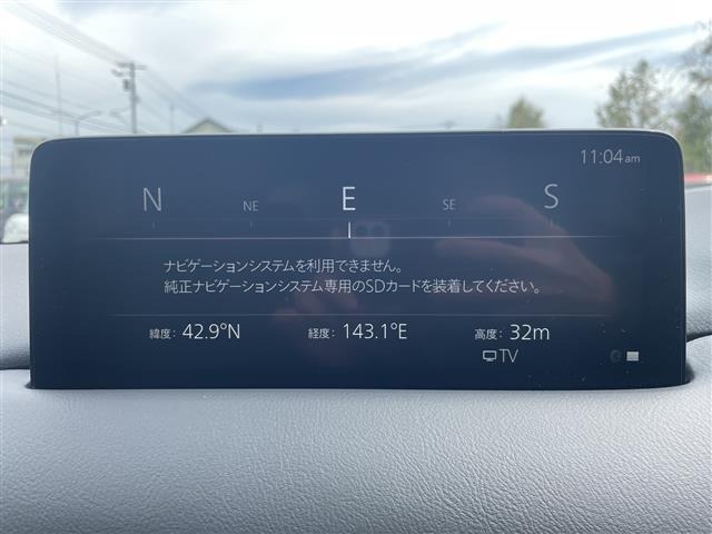 Mazda CX-5 2021 7649797-17