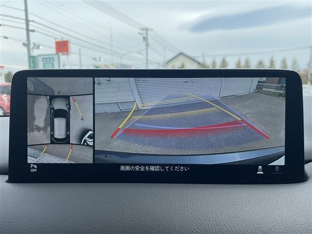 Mazda CX-5 2021 7649797-18