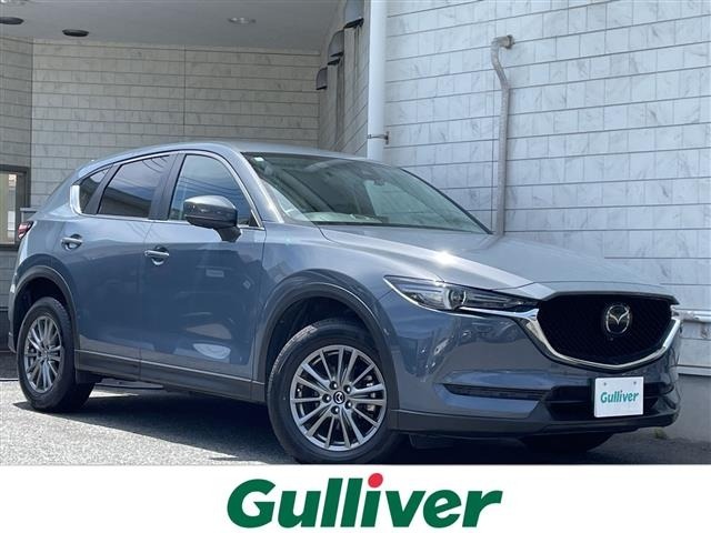 Mazda CX-5 2020 7650125-0