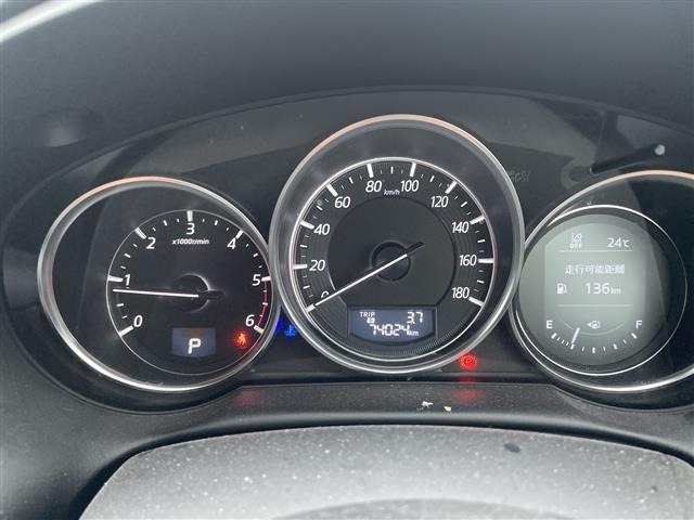 Mazda CX-5 2015 7650201-18