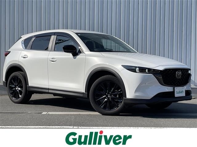Mazda CX-5 2024 7650209-0