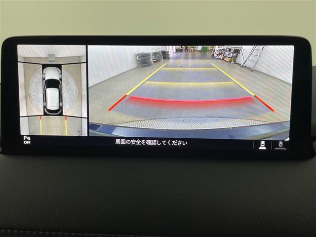 Mazda CX-5 2025 7650210-4