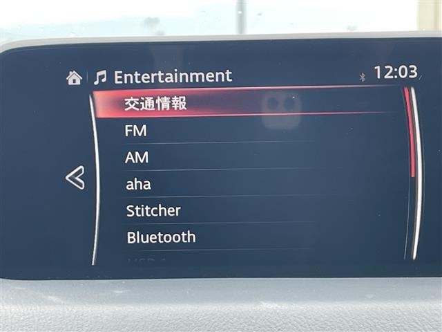 Mazda CX-5 2018 7650272-3