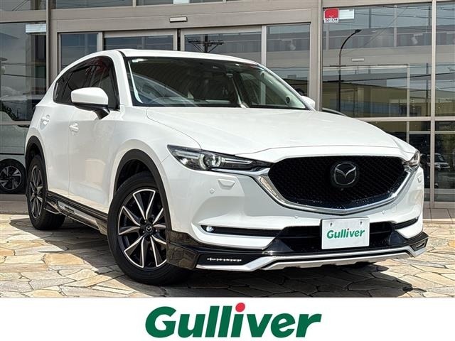 Mazda CX-5 2018 7650319-0