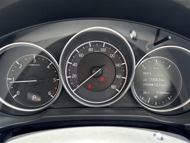 Mazda CX-5 2018 7650319-1