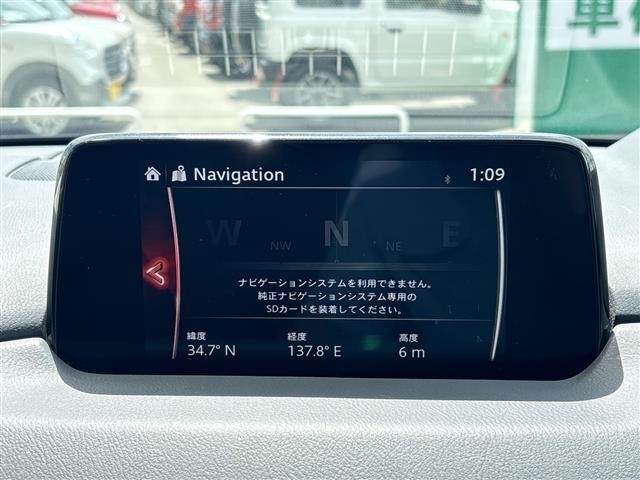 Mazda CX-5 2018 7650319-15
