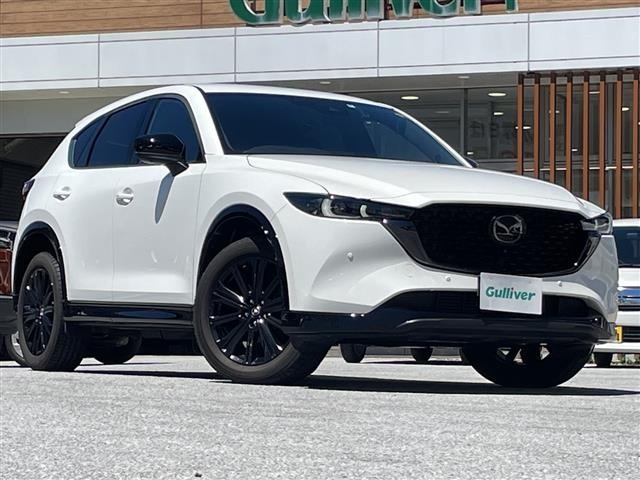 Mazda CX-5 2022 7650471-0