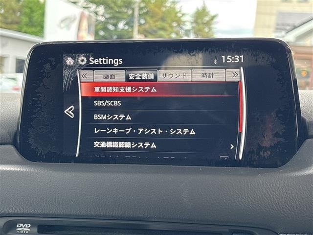 Mazda CX-5 2018 7650485-16