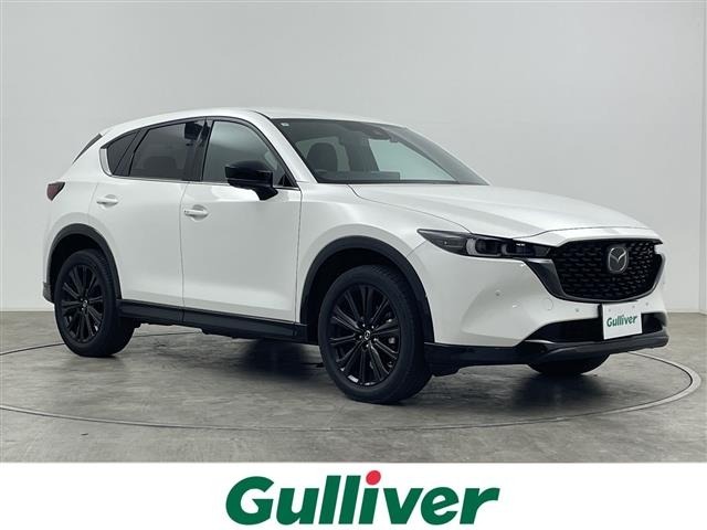 Mazda CX-5 2023 7650489-0