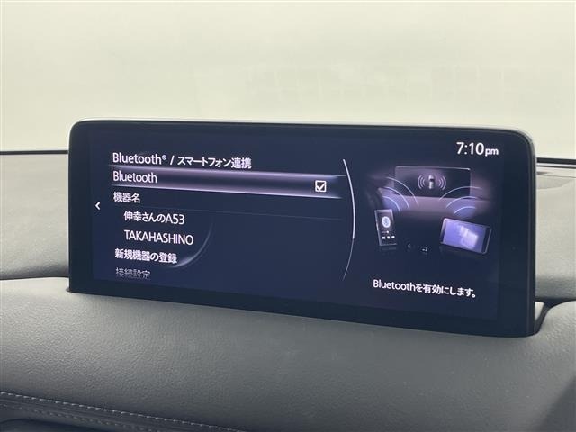 Mazda CX-5 2023 7650489-18