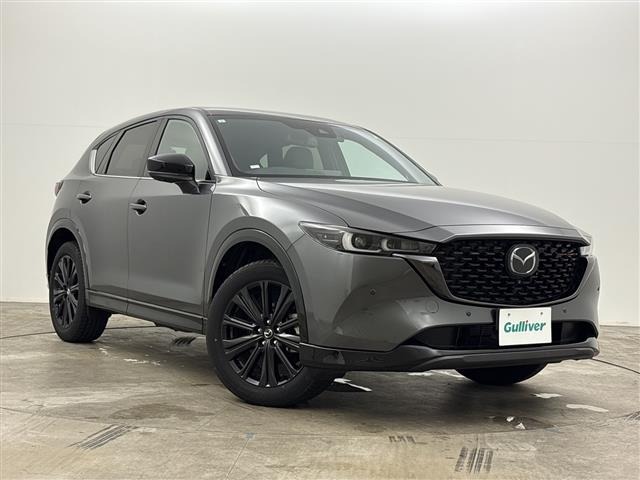 Mazda CX-5 2023 7650503-0
