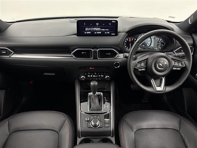 Mazda CX-5 2023 7650503-14