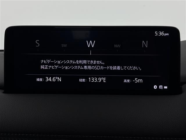 Mazda CX-5 2023 7650503-16