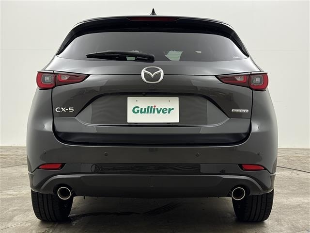 Mazda CX-5 2023 7650503-20
