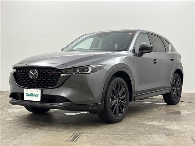 Mazda CX-5 2023 7650503-22