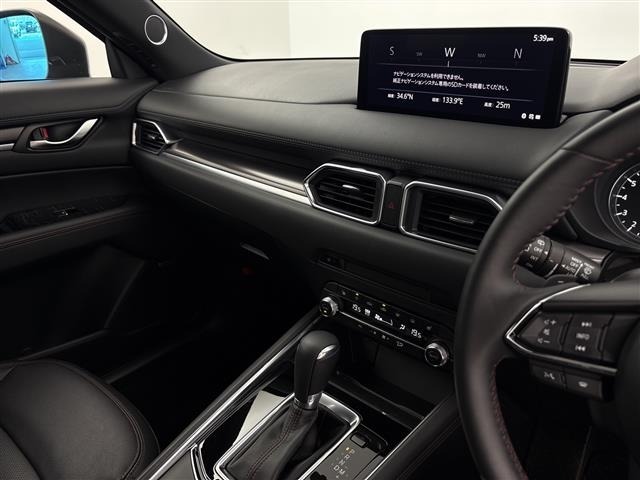 Mazda CX-5 2023 7650503-7