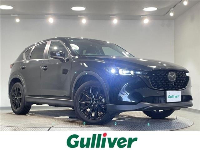 Mazda CX-5 2022 7650536-0