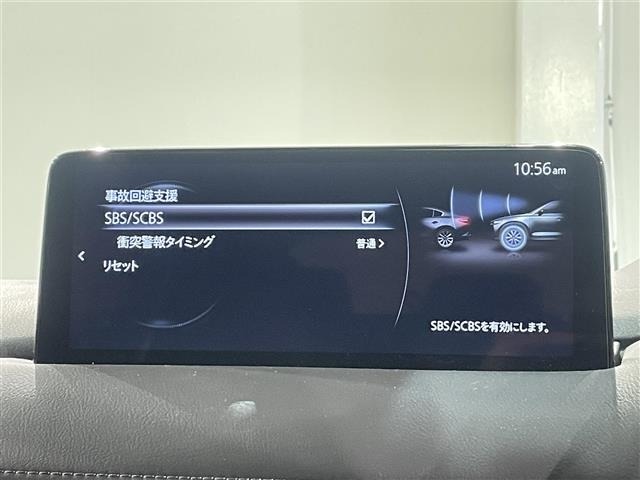 Mazda CX-5 2022 7650536-17