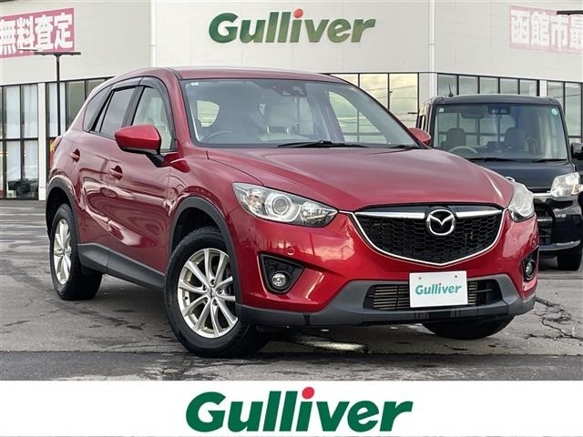 Mazda CX-5 2014 7650542-0