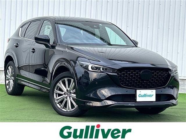 Mazda CX-5 2023 7650562-0