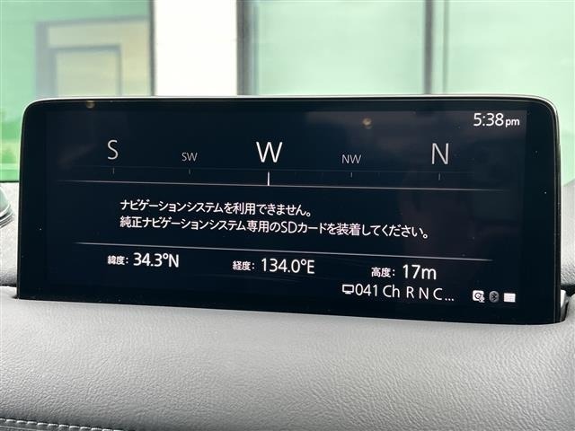 Mazda CX-5 2023 7650562-8