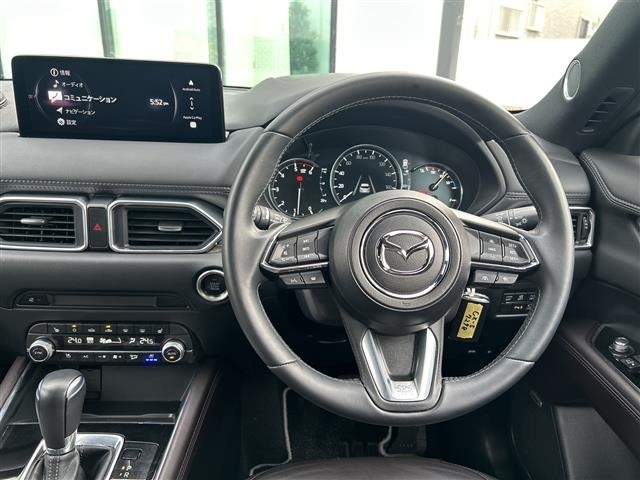 Mazda CX-5 2023 7650562-9
