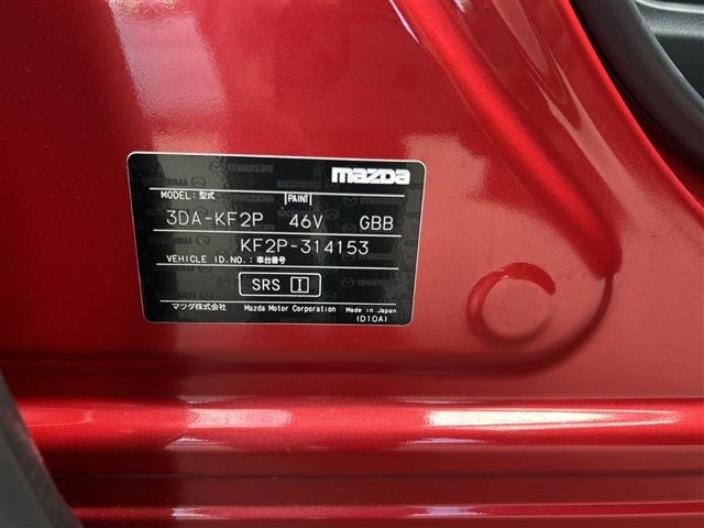 Mazda CX-5 2019 7650579-8