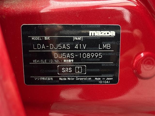 Mazda DEMIO 2016 7658477-8