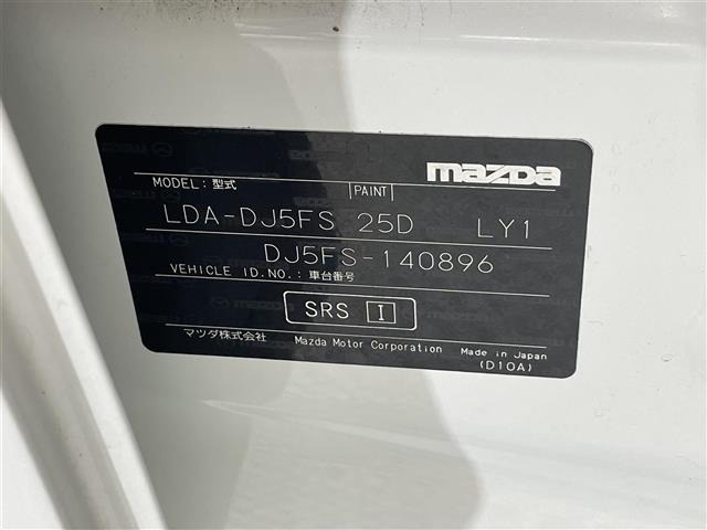 Mazda DEMIO 2015 7658479-5