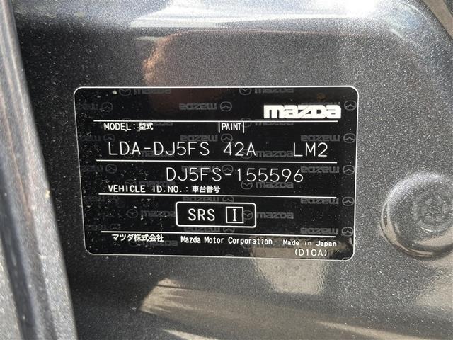 Mazda DEMIO 2016 7658481-8
