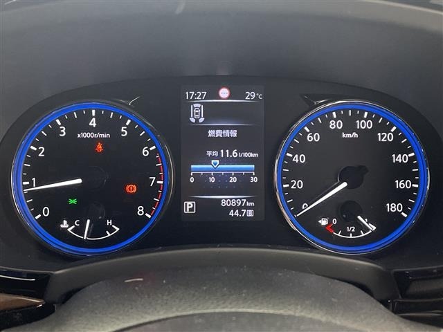 Nissan ELGRAND 2023 7658591-22