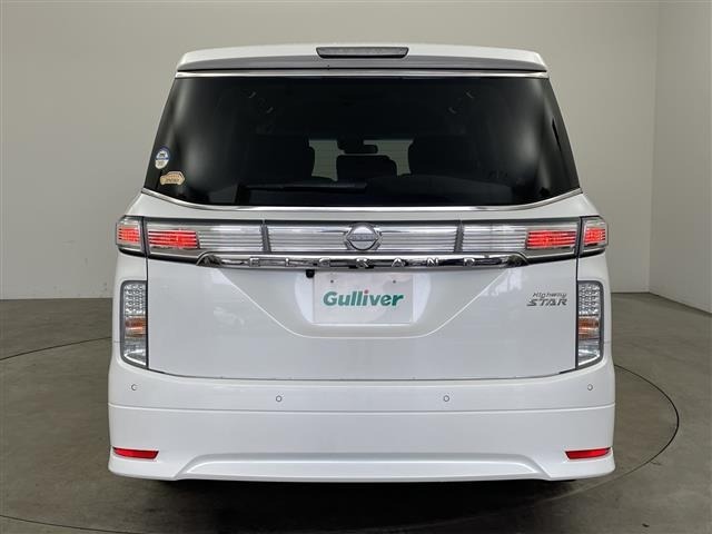 Nissan ELGRAND 2023 7658592-18