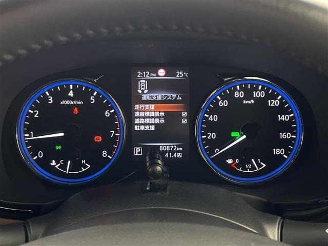 Nissan ELGRAND 2023 7658592-2