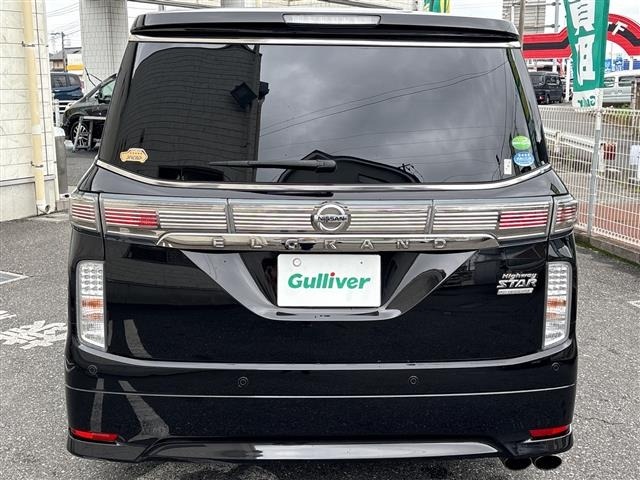 Nissan ELGRAND 2019 7658593-19
