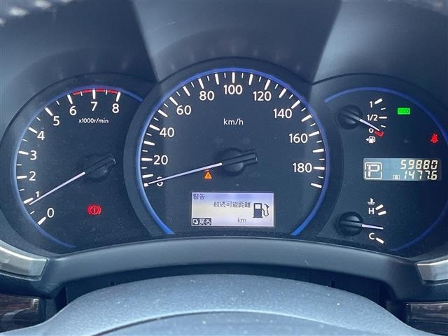 Nissan ELGRAND 2013 7658596-22