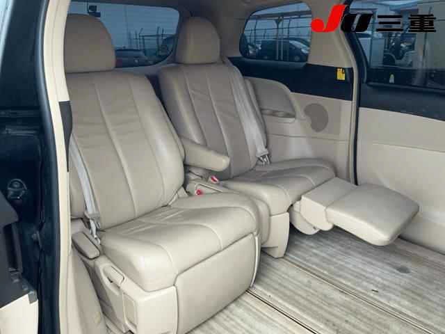 Toyota ESTIMA HYBRID 2012 7648091-5