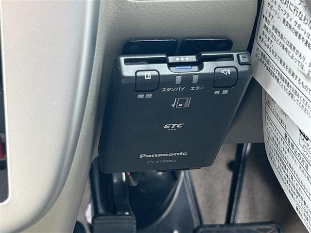 Suzuki EVERY WAGON 2023 7649407-3