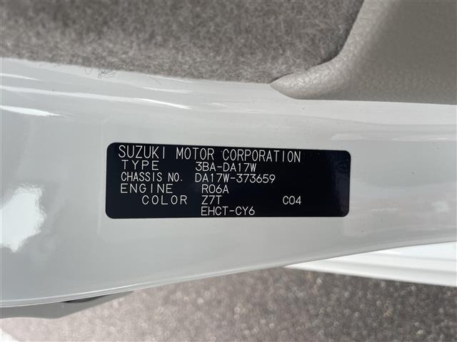 Suzuki EVERY WAGON 2025 7649436-8