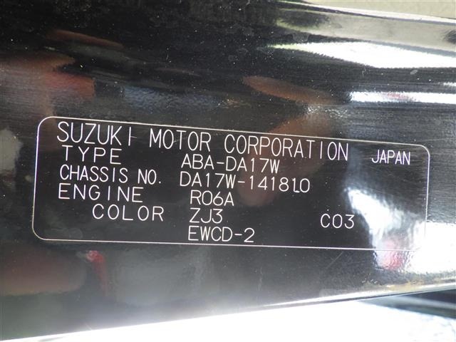 Suzuki EVERY WAGON 2017 7649447-8