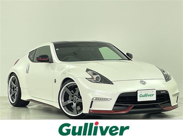 Nissan FAIRLADY Z 2015 7645107-0