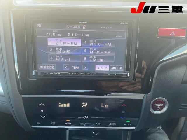 Honda FIT 2014 7645236-11