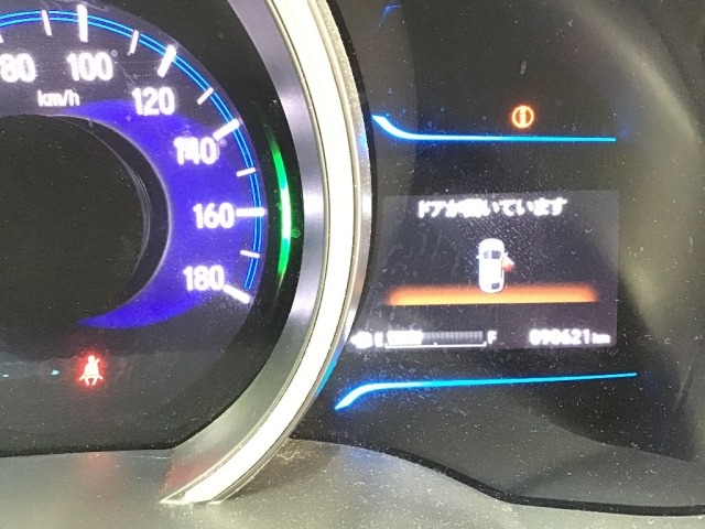 Honda FIT 2014 7645261-8