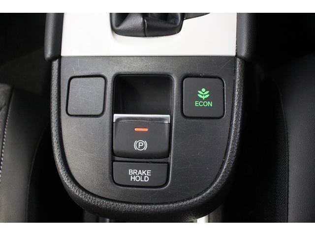 Honda FIT 2021 7645275-10