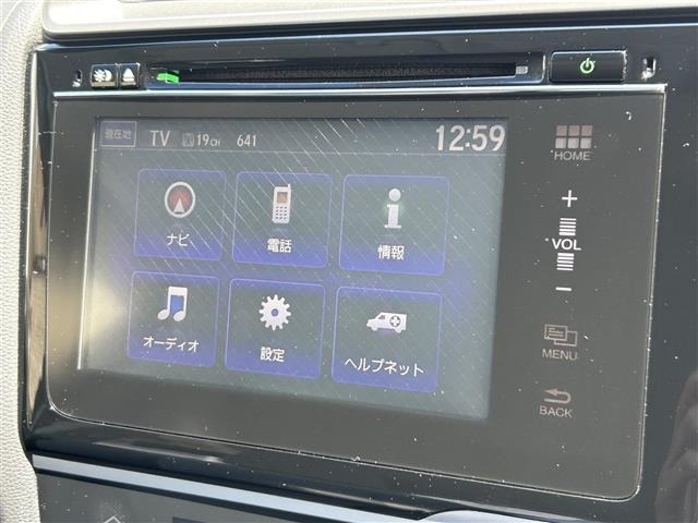 Honda FIT 2013 7645608-11