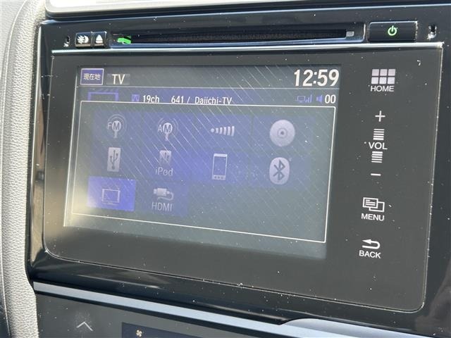 Honda FIT 2013 7645608-12