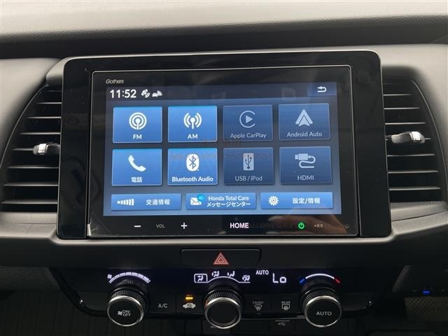 Honda FIT 2024 7645645-18